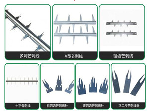 电除尘芒刺线-芒刺线-电晕线